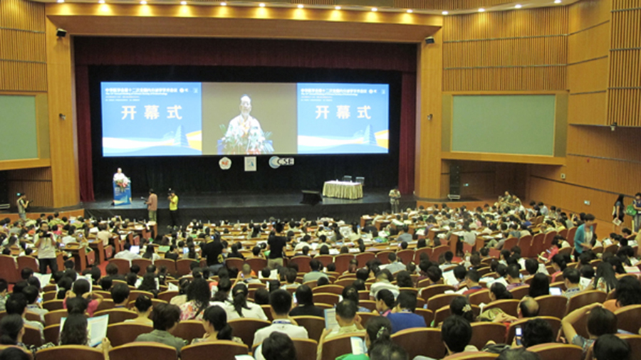 學(xué)術(shù)年會(huì)見證行業(yè)發(fā)展，推廣新品締造專業(yè)形象